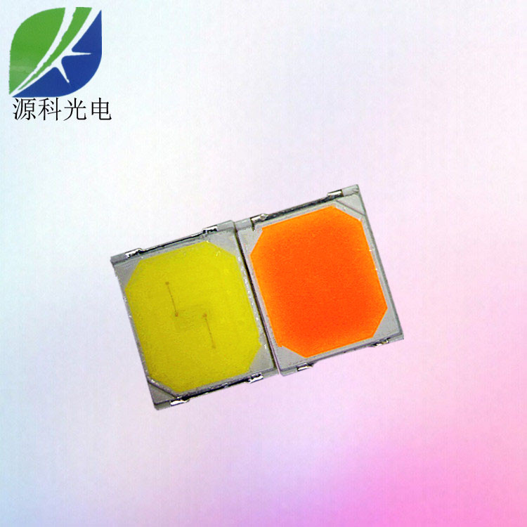 供應(yīng)用于生鮮照明的2835粉紅色燈珠 0.2W小功率2835貼片粉紅光源