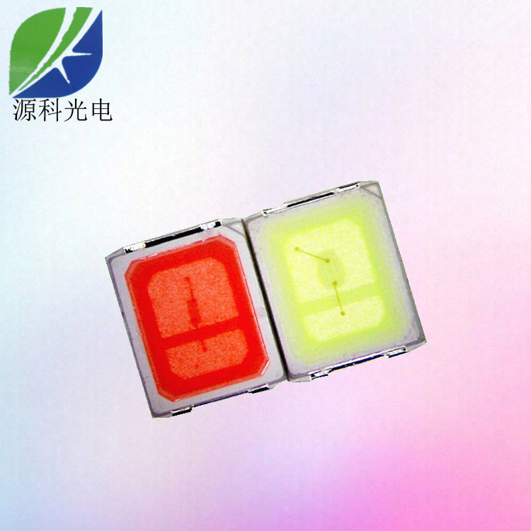 供應(yīng)玫紅色2835燈珠 led貼片燈珠2835粉紫光