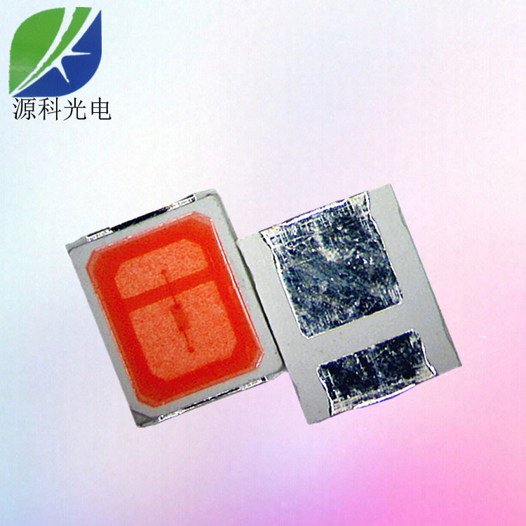 供應(yīng)玫紅色2835燈珠 led貼片燈珠2835粉紫光