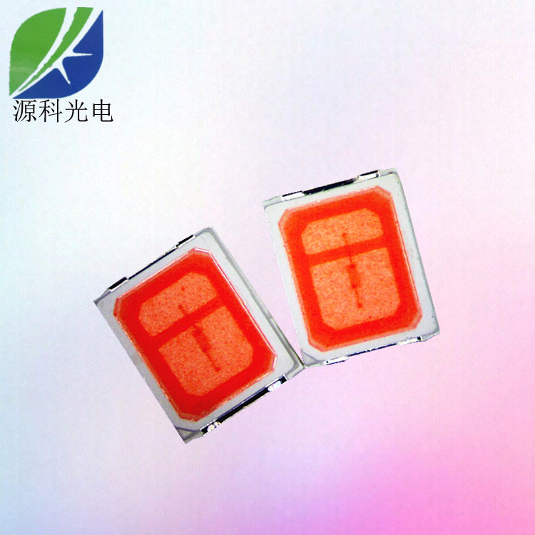 供應(yīng)玫紅色2835燈珠 led貼片燈珠2835粉紫光