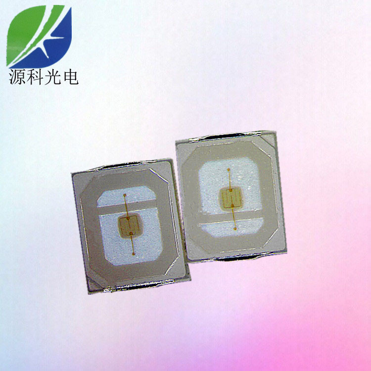 供應用于水果照明的2835貼片綠光 led燈珠2835貼片綠光