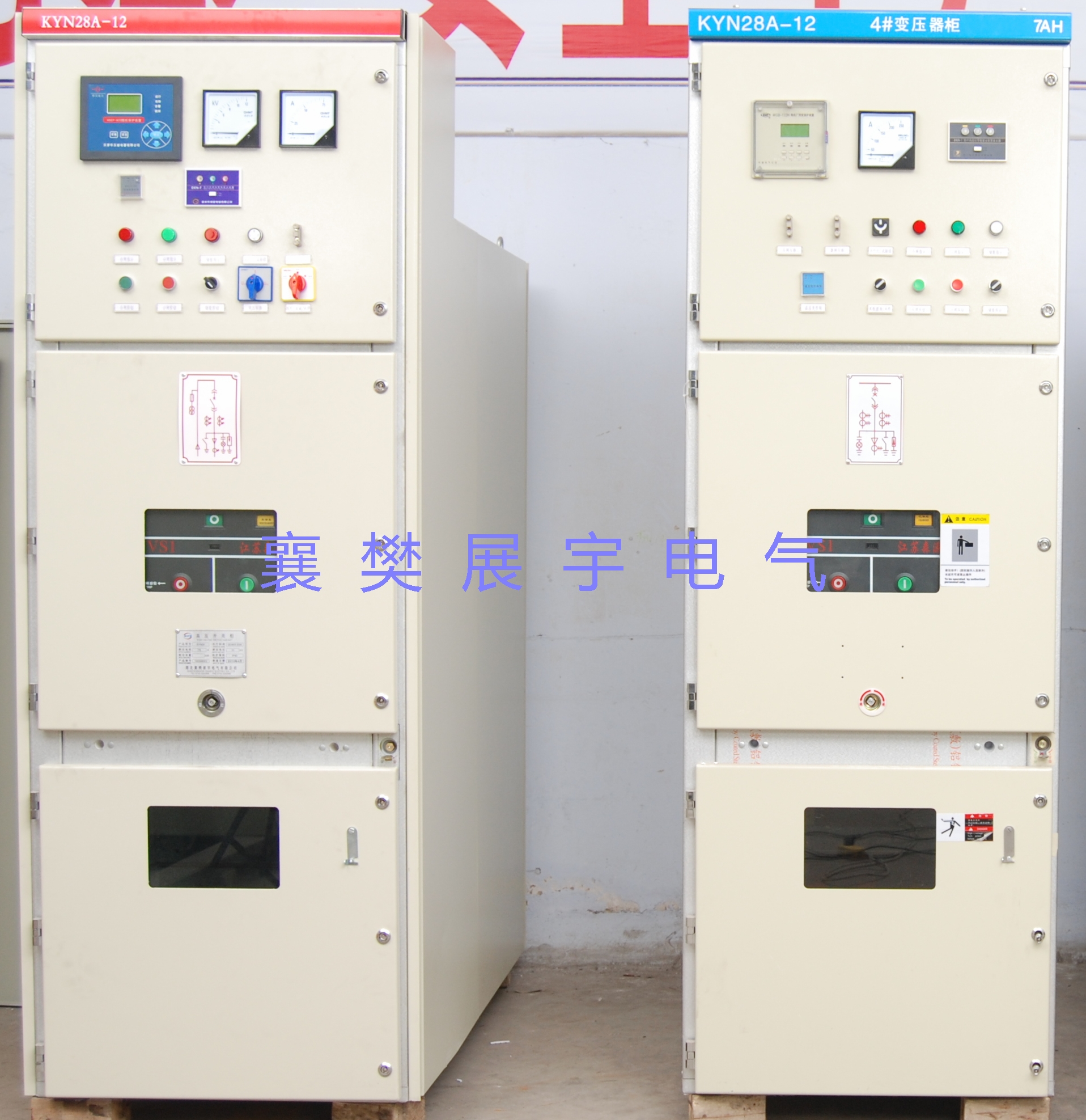 供應(yīng)電容補(bǔ)償柜圖紙報(bào)價(jià)，湖北展宇電氣專業(yè)供應(yīng)