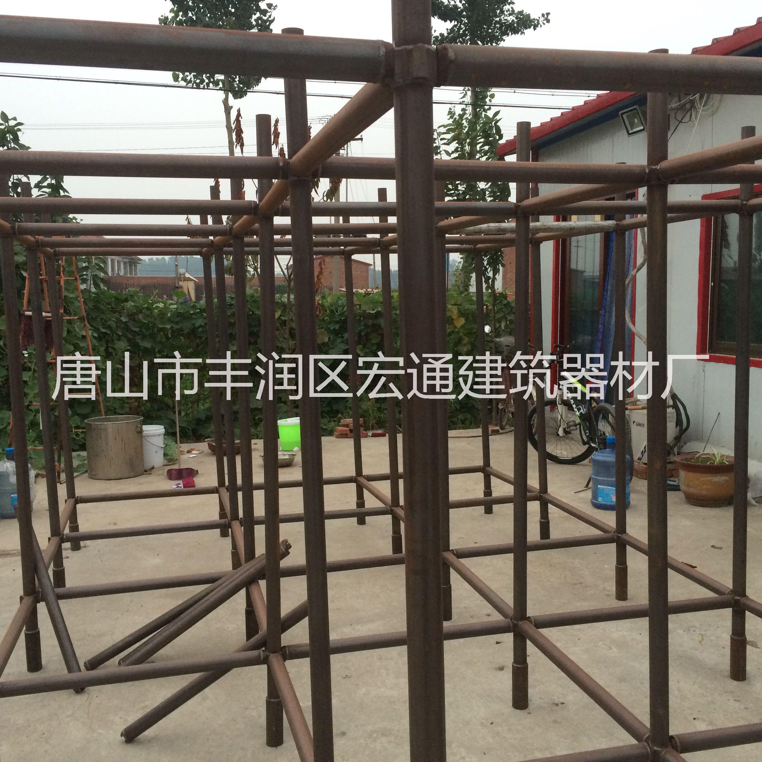 供應(yīng)質(zhì)優(yōu)價廉的沈陽碗扣腳手架-輪扣架-橫桿立桿-質(zhì)量杠杠的-中建用