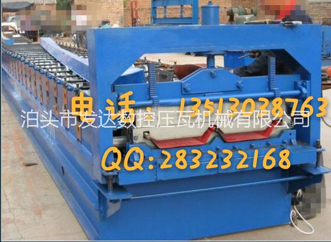 熱銷(xiāo)防水角馳820屋面板成型機(jī) 彩鋼壓瓦成型機(jī) 數(shù)控壓瓦機(jī)