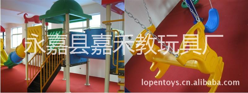 供應(yīng)戶外組合秋千架 戶外兒童秋千