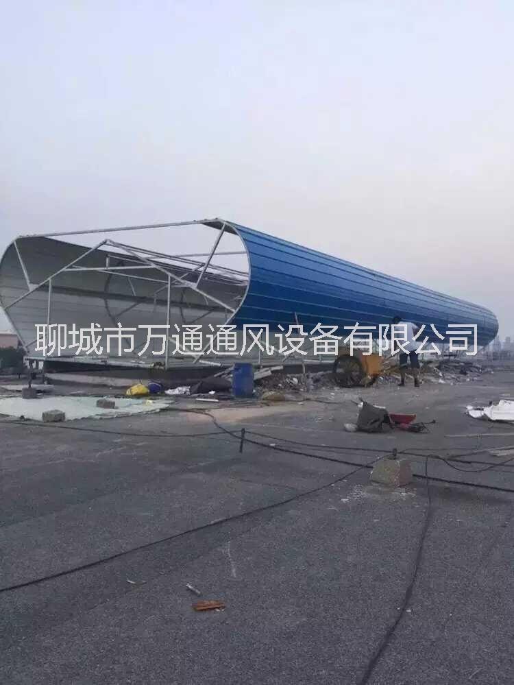 供應(yīng)氣樓，大型廠房屋頂通風，屋頂通風， 廠房氣樓， 廠房氣樓安裝， 氣樓安裝，通風天窗