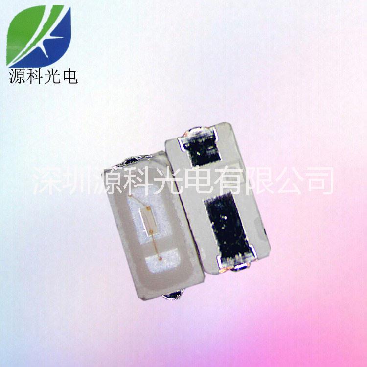 供應(yīng)*3014藍(lán)燈 深圳led3014燈珠廠家銷售價(jià)格