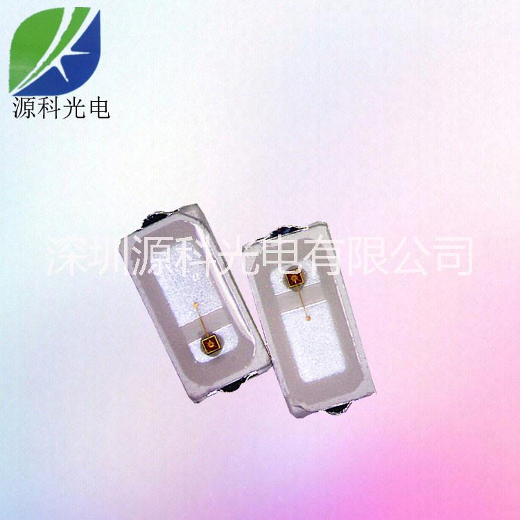 供應(yīng)3014紅光貼片燈珠 高光效3014LED燈珠紅光光源