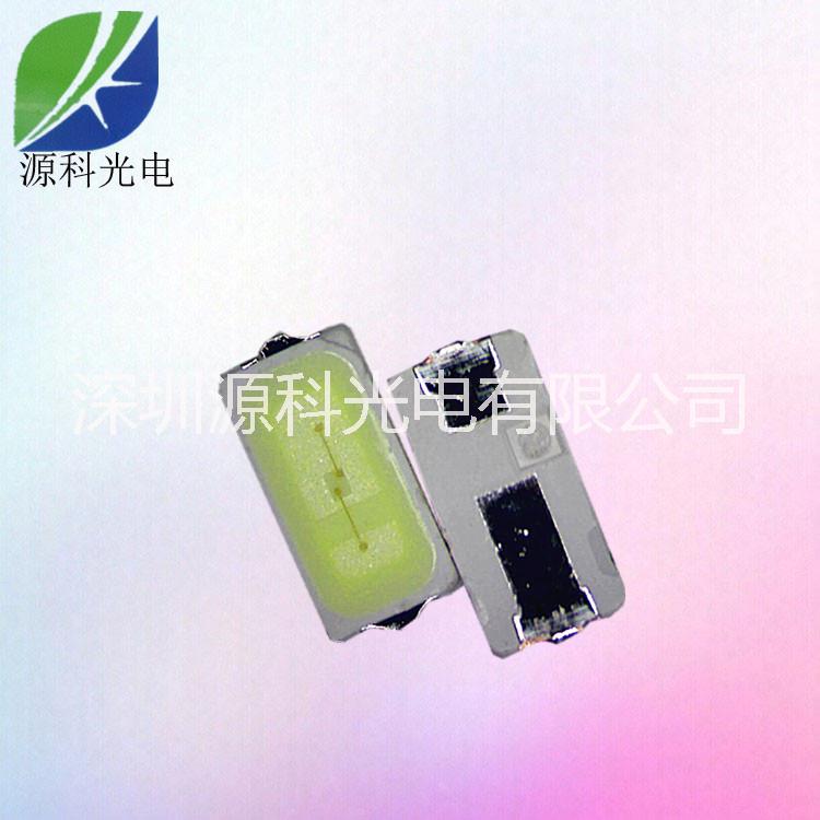 供應(yīng)SMD3014綠光 led燈珠3014貼片式綠色發(fā)光二極管