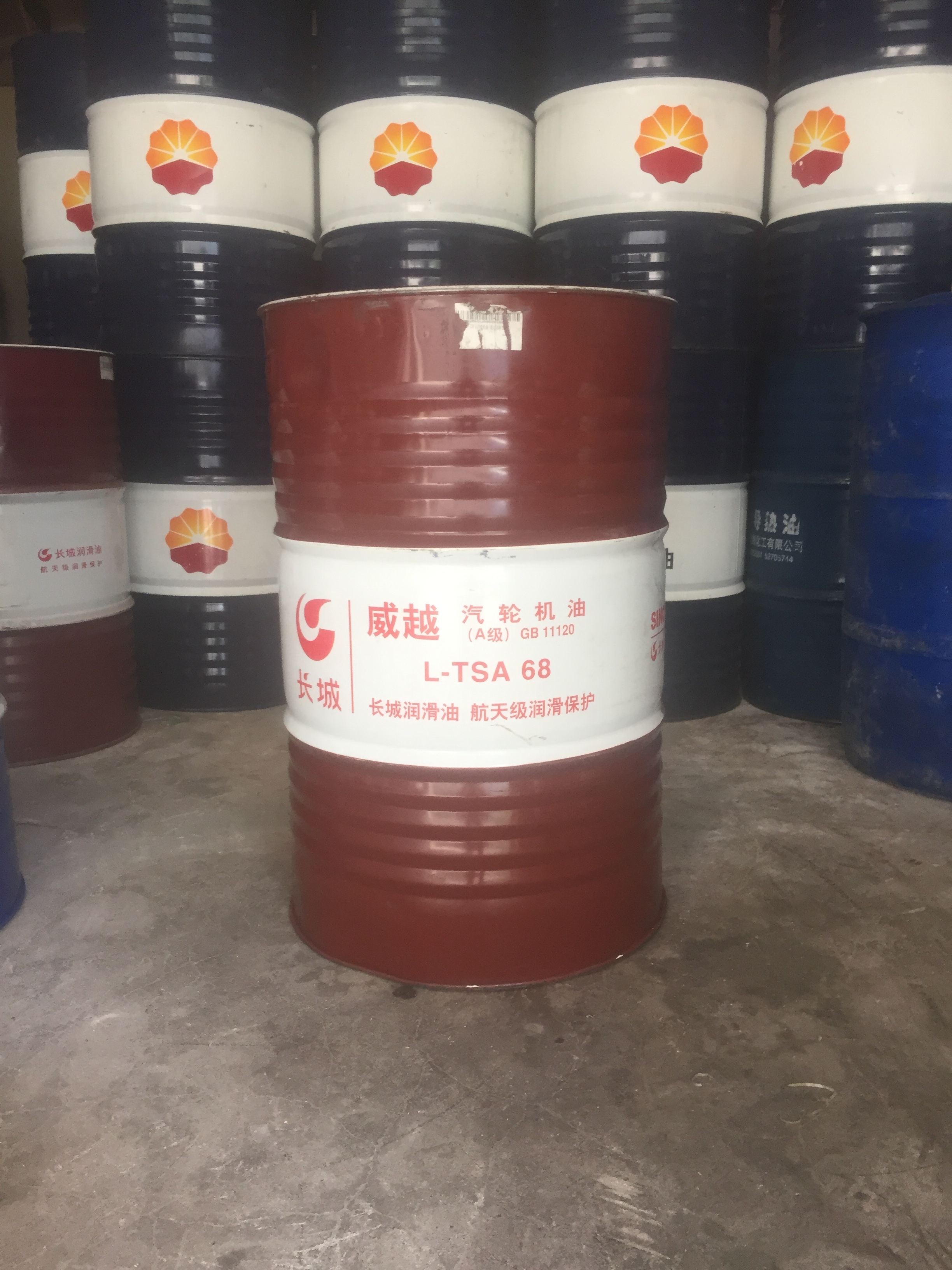 供應(yīng)正品長(zhǎng)城威越L-TSA68#汽輪機(jī)油