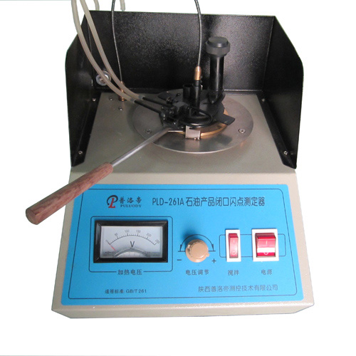 供應(yīng)PLD-261A閉口閃點測定器