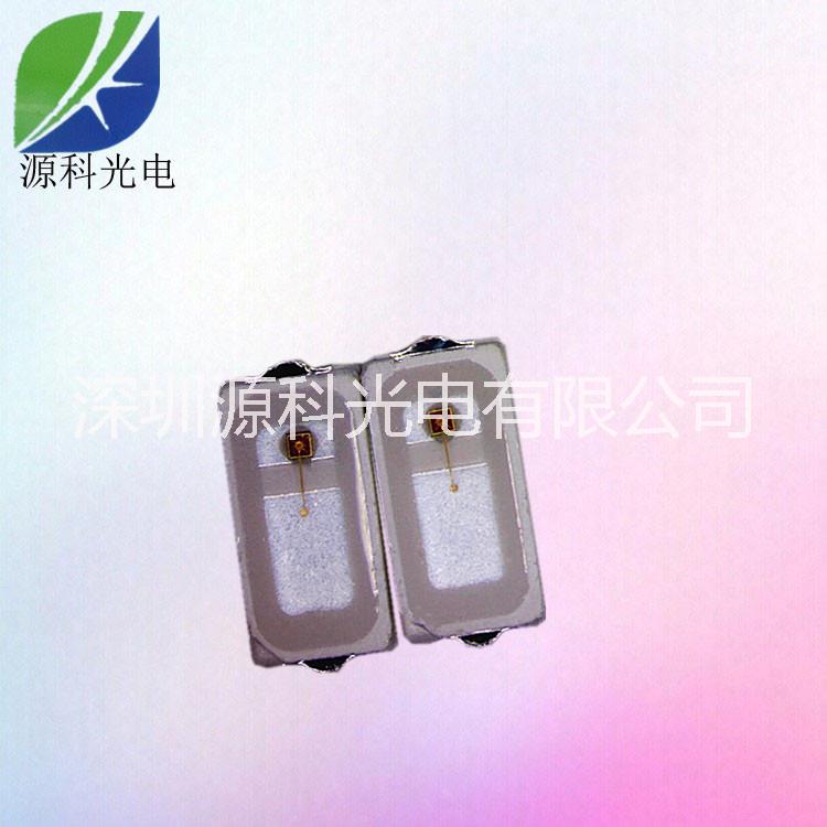 供應(yīng)植物紅3014燈珠 led3014貼片紅光660NM