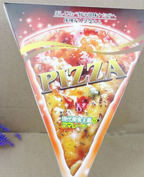 供應(yīng)烘焙食品級(jí)披薩盒 PIZZA 白卡手提袋 蒼南廠家 *促銷可訂制LOGO