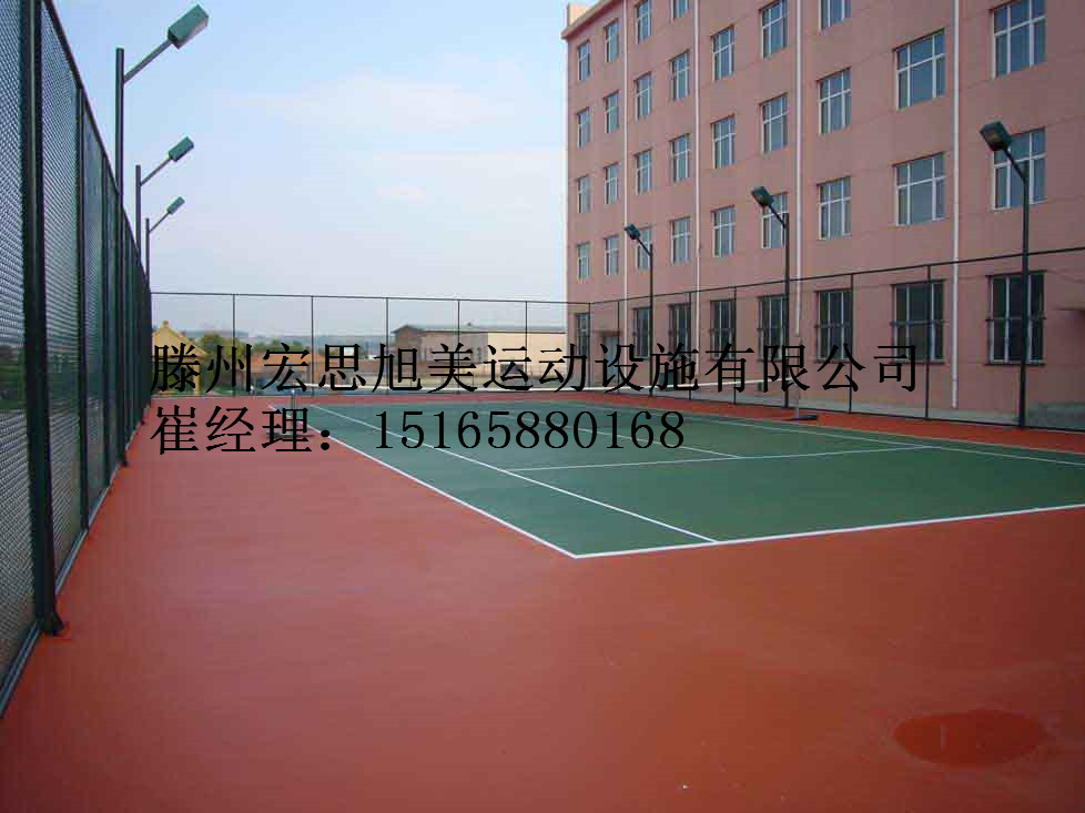 供應(yīng)用于的濟(jì)寧籃球場(chǎng)塑膠場(chǎng)地生產(chǎn)廠家