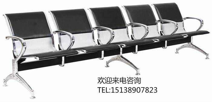 供應(yīng)商丘公共排椅連排椅廠家直銷