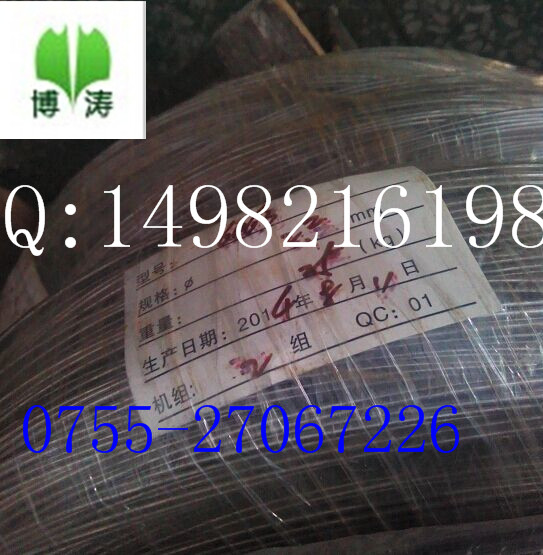 供應用于五金|電子|機械焊條線 6063鋁合金線 首飾鋁線 深圳鋁直條