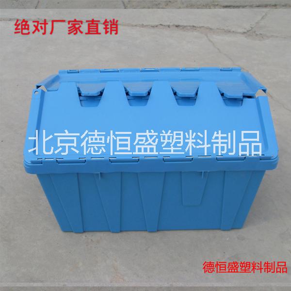 供應(yīng)用于超市購物|市場買菜的超市購物籃拉桿式手提籃買菜藍(lán)