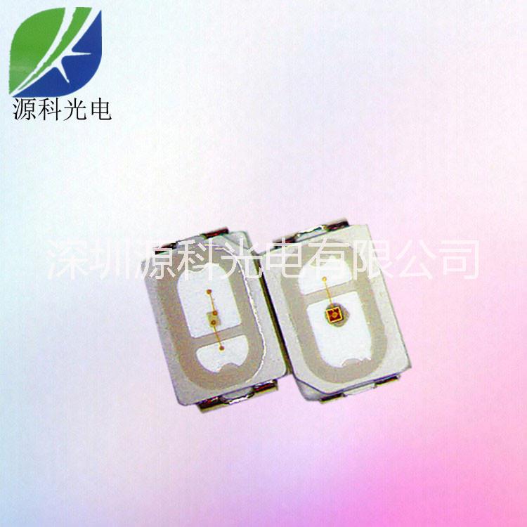 供應(yīng)3020高亮黃光 led貼片發(fā)光二極管 3020燈珠光源