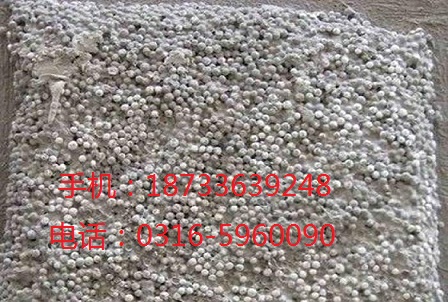 供應(yīng)?；⒅楸厣皾{生產(chǎn)廠家