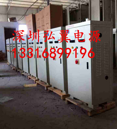 供應(yīng)大功率自耦減壓控制柜/廠家直銷