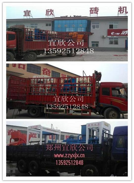 邯鄲*研制空心免燒磚機 大實心制磚機設備一機多用