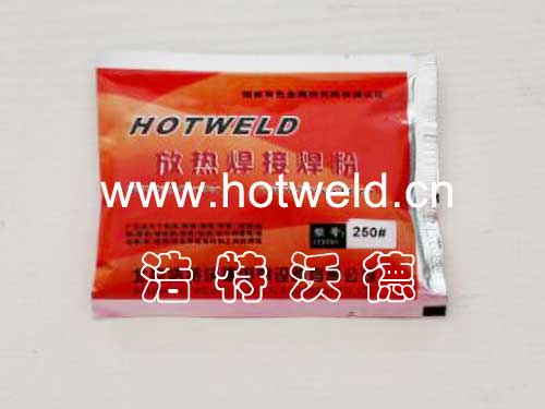 供應(yīng)本溪鐵嶺鍍銅圓鋼放熱焊接模具焊粉 90#115#200#150#250#300#各種火泥焊藥，廠家直發(fā)，質(zhì)優(yōu)價(jià)廉！