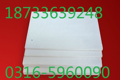 供應(yīng)山西硅酸鋁保溫板生產(chǎn)廠家價(jià)格