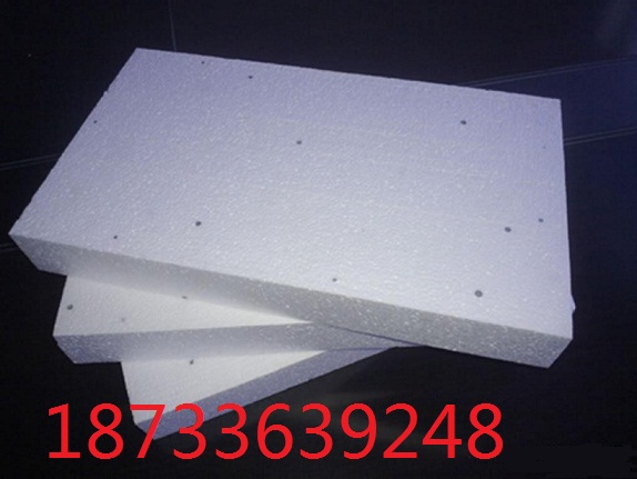 供應(yīng)聚苯板生產(chǎn)廠家