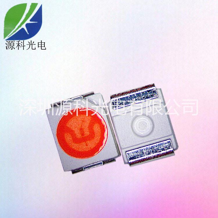 供應(yīng)用于照明的3528冰藍(lán)燈珠車燈光源