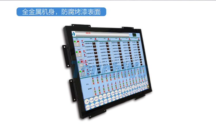 供應(yīng)17寸工業(yè)觸摸顯示器,工業(yè)一體機(jī),工業(yè)查詢一體機(jī),觸摸顯示器