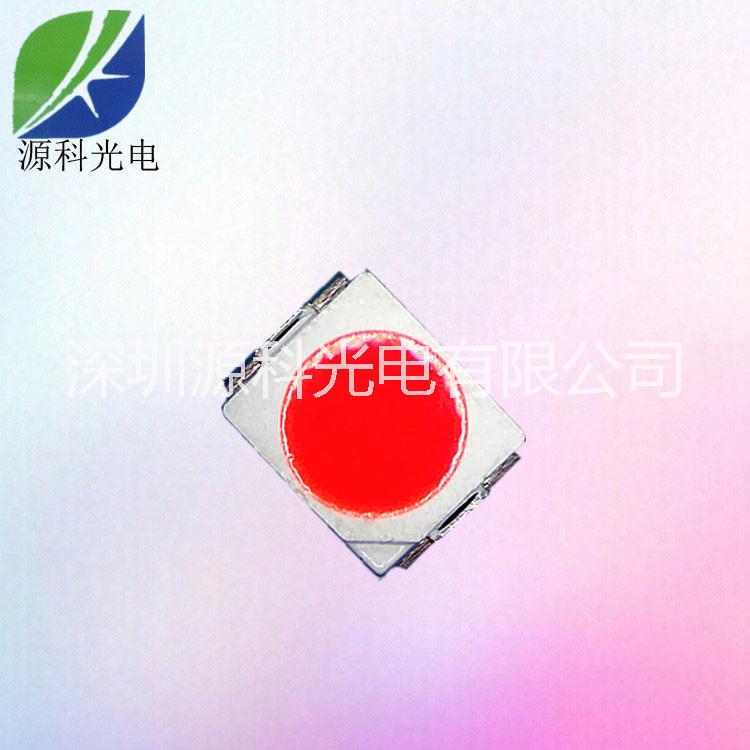 供應(yīng)3528粉紅燈珠 led燈珠3528桃粉紅貼片光源