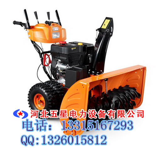 供應人工除雪鏟小型除雪鏟推雪鏟廠家