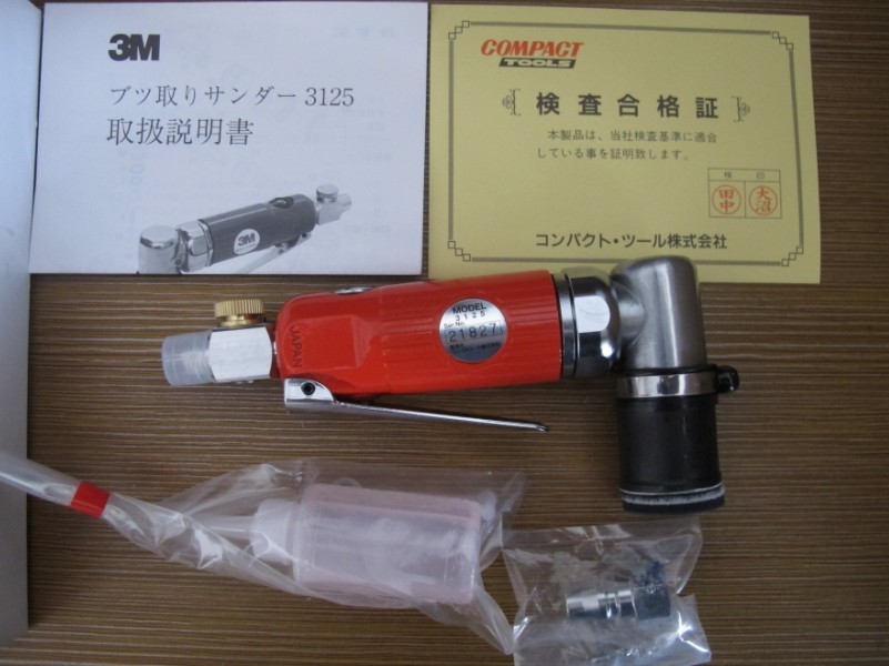 供應正品3M3125氣動打磨機 3125點磨機 漆面刮痕打磨 3M3125