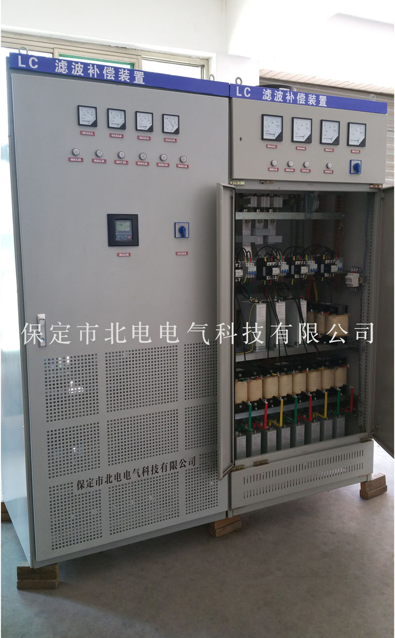 供應(yīng)用于的濾波無功補(bǔ)償配置屬性