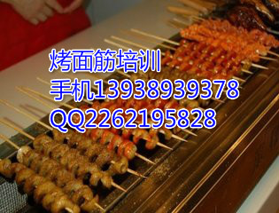 供應(yīng)專業(yè)鐵板魷魚培訓(xùn)，鐵板魷魚培訓(xùn)時(shí)間，鐵板魷魚培訓(xùn)地點(diǎn)