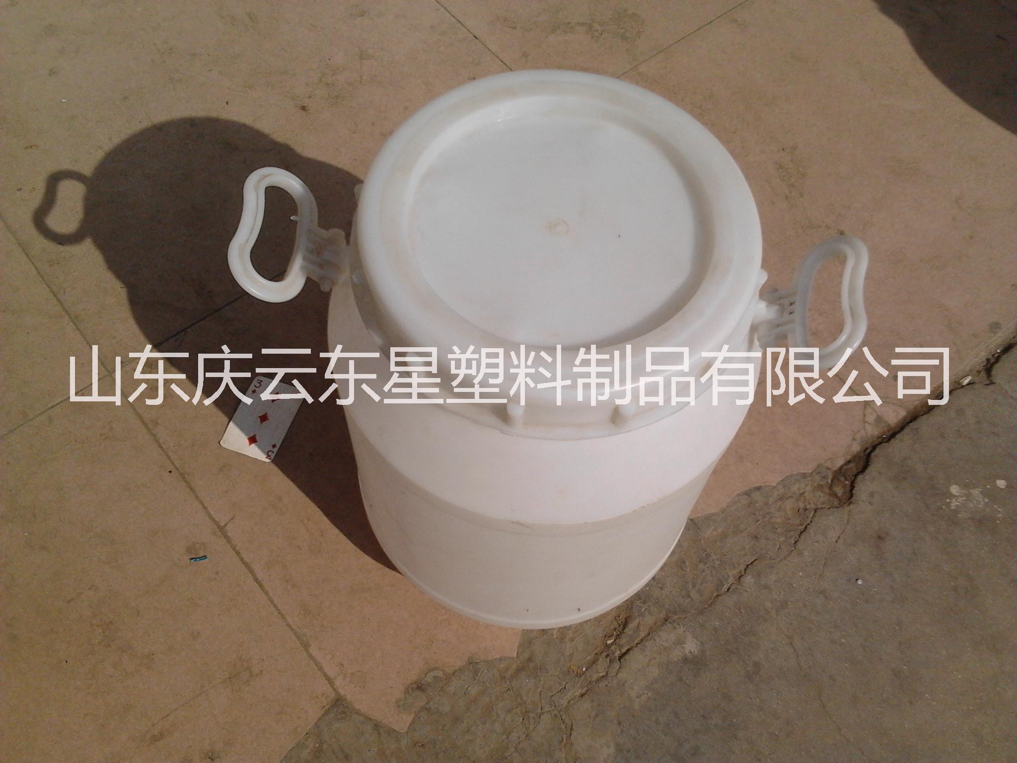 供應(yīng)50L塑料桶50公斤化工桶生產(chǎn)廠家50L小口桶德州塑料桶慶云塑料桶生產(chǎn)廠家
