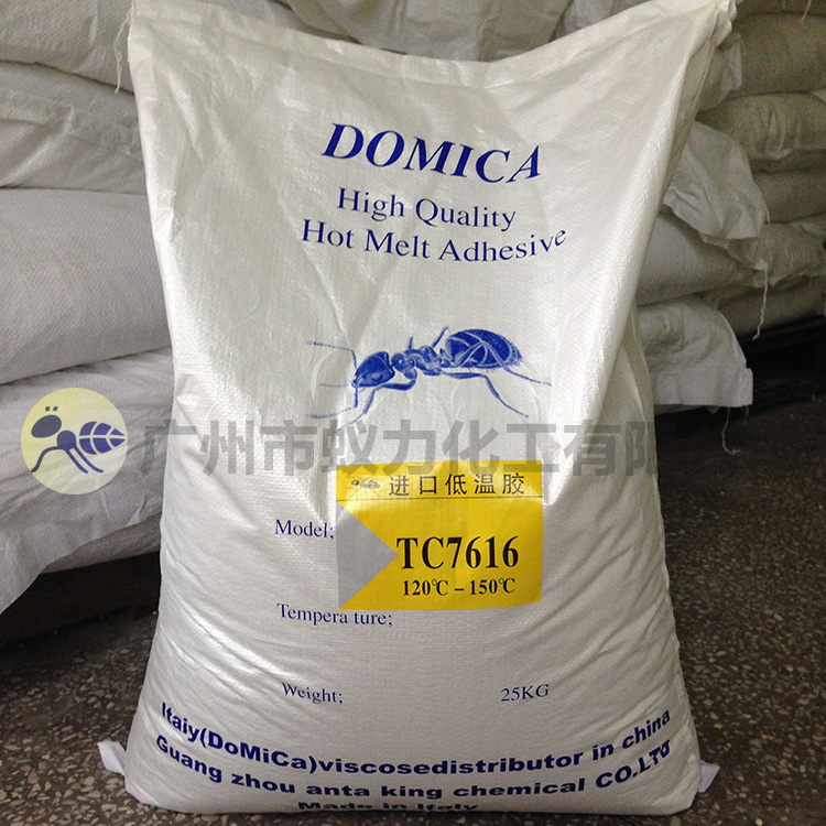 供應(yīng)廣東熱熔膠哪里有賣？，廣東熱熔膠廠家直銷