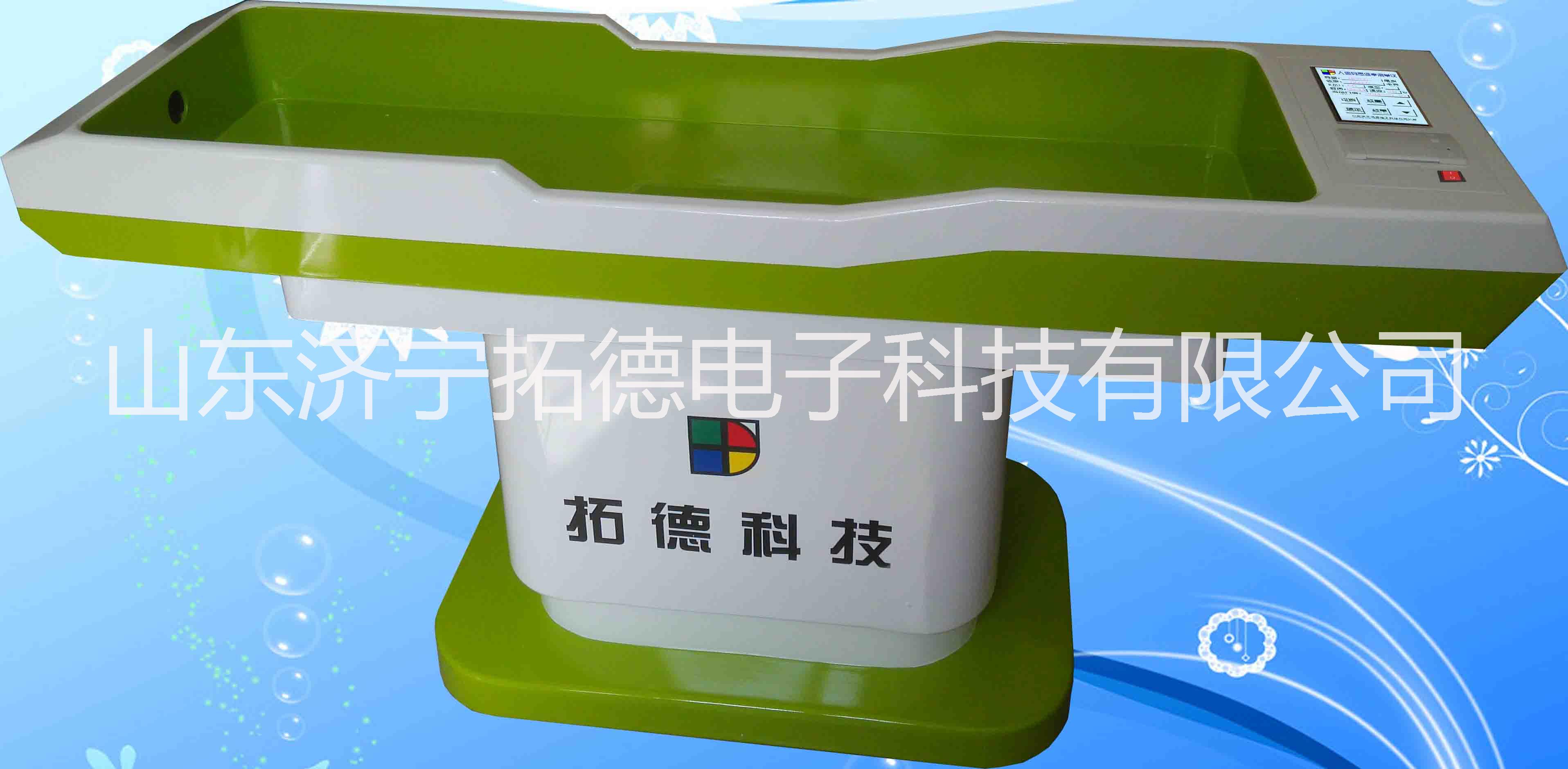 供應(yīng)用于人體測(cè)量的身高體重秤兒童身高體重測(cè)量?jī)x