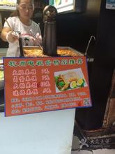 供應(yīng)卷饃培訓(xùn)，卷饃加盟，梁三卷饃培訓(xùn)，卷饃培訓(xùn)費(fèi)用，卷饃培訓(xùn)電話