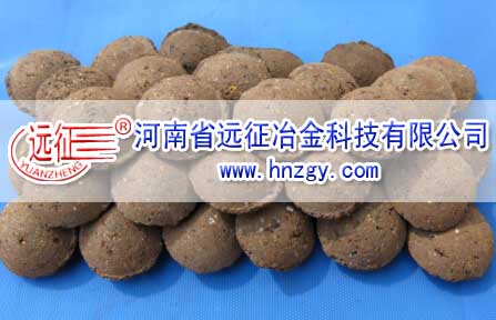 供應(yīng)用于礦粉的礦粉粘結(jié)劑