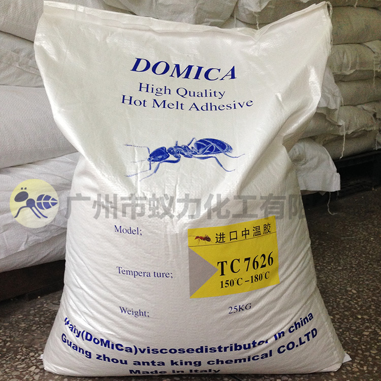 供應家具封邊膠，家具封邊膠廠家直銷