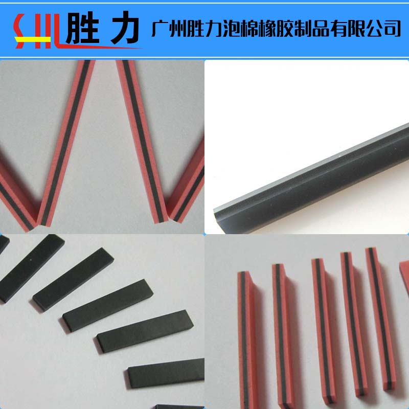 供應(yīng)導(dǎo)電膠條 廣州優(yōu)質(zhì)導(dǎo)電膠條價格  斑馬條生產(chǎn)廠家