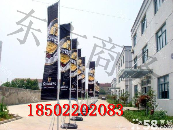 供應(yīng)本公司租賃：一米線、鐵馬、注水旗。天津一米線、鐵馬價格