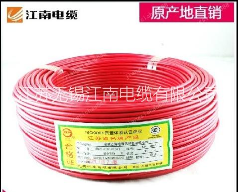 供應(yīng)用于建筑|電的江南電線 銅電線 塑銅線 單芯銅線