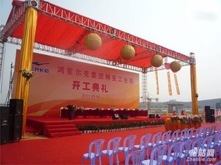 供應(yīng)慶典金球開爆球滿堂彩開合金球舞臺金球吊掛金球