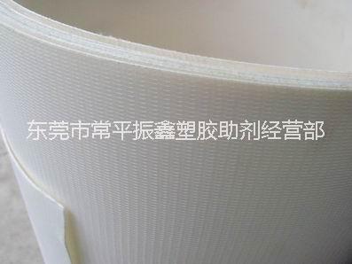 供應(yīng)用于的廣東港寶鞋材填充母料批發(fā) 港寶片材填充母料*批發(fā)