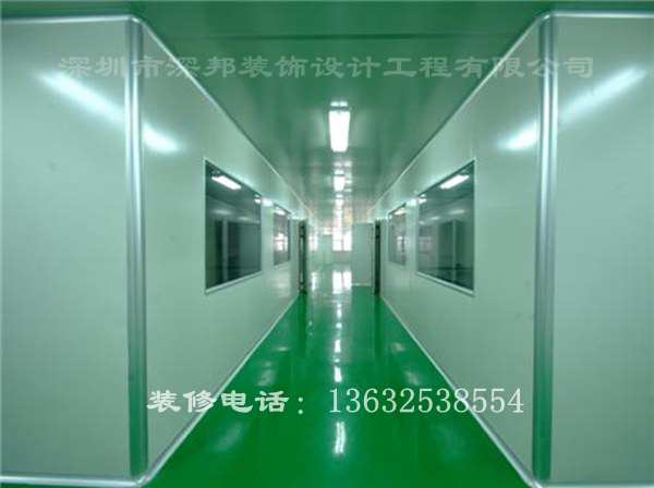 供應(yīng)福永和平工業(yè)廠房彩鋼板隔墻裝修 辦公室改造