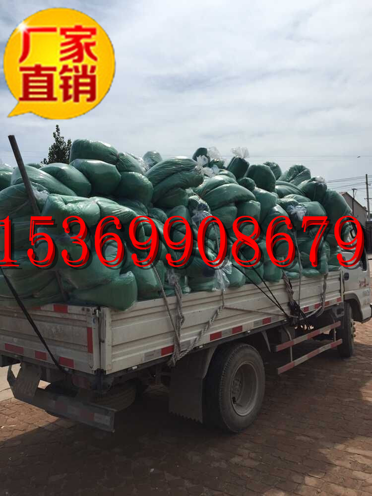 供應(yīng)大量現(xiàn)貨工地蓋土網(wǎng) 防風(fēng)網(wǎng) 遮陽(yáng)