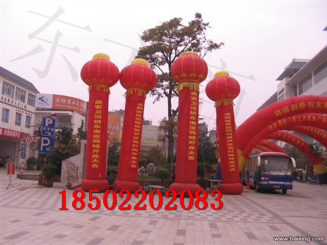 供應(yīng)提供單雙拱門  氣球