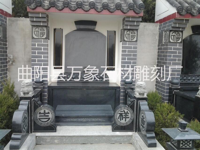 供應(yīng)石雕墓碑生產(chǎn)廠家 墓碑價格